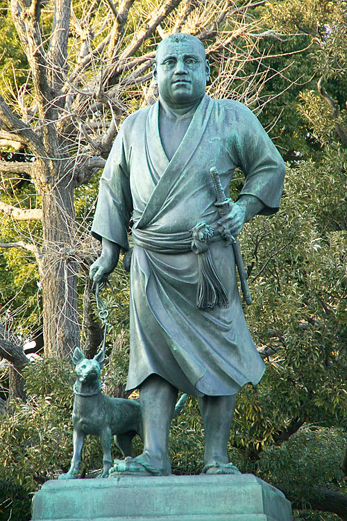 Saigo Takamori Saigo Takamori